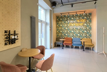 Пространство у входа